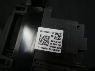 9384927 Кулиса BMW X5 F15 Арт e9143415, вид 8