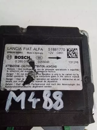 51881770 Блок AirBag Opel Combo D Арт e9149425, вид 2