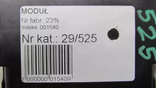 48310-R7L-E14 Блок управления (другие) Honda CR-V 5 Арт e9149882, вид 4
