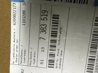 7383519 51137383519 Решетка радиатора BMW 5 G30/G31 Арт e9153943, вид 6
