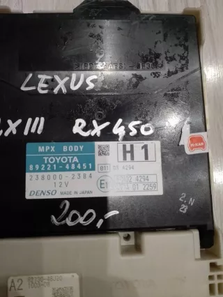 89221-48451 Блок комфорта Lexus RX 3 Арт e9159087, вид 2