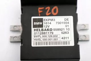 7301554 7358144 16147358144 16147301554 Блок управления двигателем BMW 1 F20/F21 Арт e9161701, вид 2