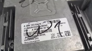 A2661538379 Блок управления двигателем Mercedes A W169 Арт e9162165, вид 2
