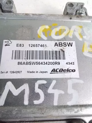 12657461 Блок управления двигателем Opel Corsa E Арт e9162400, вид 2