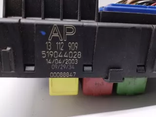 13112909 Блок предохранителей Opel Signum Арт e9166101, вид 2