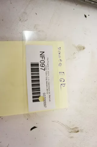 28450-08000 Клапан EGR Kia Picanto 3 Арт e9167169, вид 5