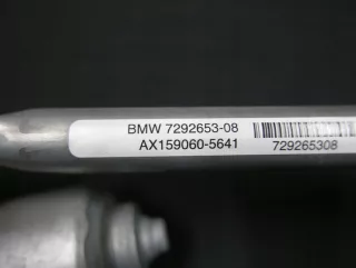 7292653 Механизм стеклоочистителя (трапеция дворников) BMW X5 F15 Арт e9168051, вид 4