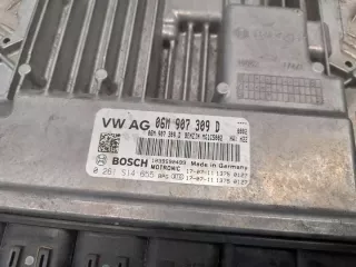 8W0907559H 06M907309D Блок управления двигателем Audi A4 B9 Арт e9169633, вид 4
