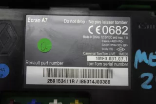 259153411R Блок навигации Renault Megane 3 Арт e9181732, вид 3