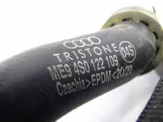 4S0122109 Гофра инжектора Audi R8 2 Арт e9181827, вид 2