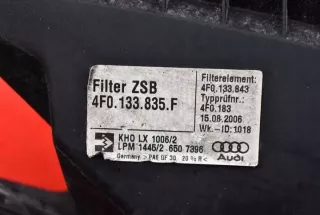 4F0133835F Корпус воздушного фильтра Audi A6 C6 (S6,RS6) Арт e9185684, вид 7