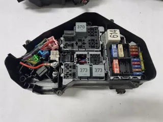  Блок предохранителей Audi Q7 4L Арт e9196668, вид 4