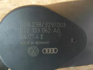 022133062AG 022133062 Моновпрыск Audi A3 8P Арт e9197837, вид 3