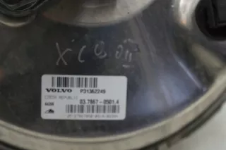 31362249 Вакуумный усилитель тормозов Volvo XC90 2 Арт e9225978, вид 3
