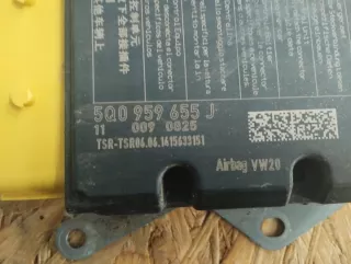 5Q0959655J Блок AirBag Audi A3 8V Арт e9235245, вид 3