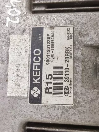 39110-2BRBK 391102BRBK Блок управления двигателем Kia Ceed 2 Арт e9237171, вид 2