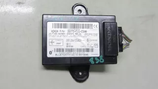 39775-T1G-E500 Блок управления (другие) Honda CR-V 5 Арт e9238456, вид 1