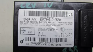39775-T1G-E500 Блок управления (другие) Honda CR-V 5 Арт e9238456, вид 2