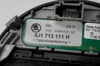 5J1713111H 5J1713203D Кулиса Skoda Fabia 2 Арт e9242659, вид 7
