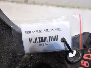 057103646 Декоративная крышка двигателя Audi A8 D3 (S8) Арт e9271964, вид 4