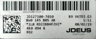 8W0145805AB Интеркулер Audi A4 B9 Арт e9274988, вид 2