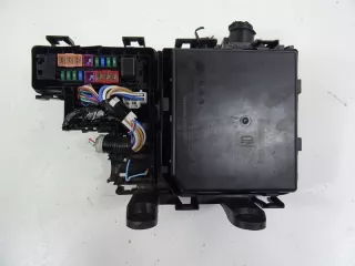 284B75NA0A 284B7-5NA0A Блок предохранителей Nissan X-Trail T32 Арт e9276418, вид 7