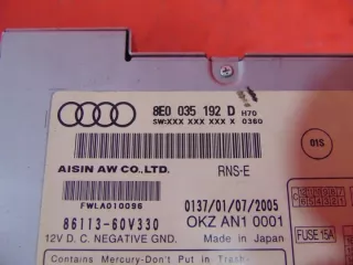 8E0035192D Блок навигации Audi A4 B7 Арт e9280020, вид 4