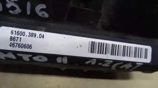 IAW59FM2 46760606 46766765 406626 Блок управления двигателем Fiat Punto 2 Арт e9292028, вид 10