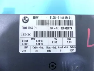914983401 9149834 000486829 Блок управления (другие) BMW X5 E70 Арт e9293098, вид 3