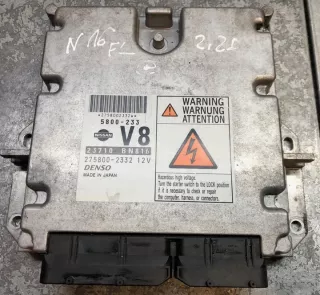 275800-2332 Блок управления двигателем Nissan Almera N16 Арт e9293111, вид 1
