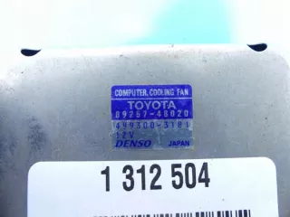 89257-48020 Блок управления (другие) Lexus RX 2 Арт e9294353, вид 3