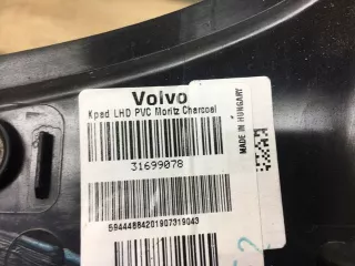 31699078 Подлокотник Volvo XC90 2 Арт e9298052, вид 5