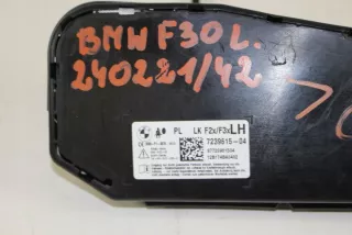 72127239615 7269083 72127269083 7239615 Подушка безопасности BMW 1 F20/F21 Арт e9309083, вид 2