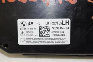 72127239615 7269083 72127269083 7239615 Подушка безопасности BMW 1 F20/F21 Арт e9309083, вид 3