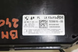 7239616 7239616-05 Подушка безопасности BMW 1 F20/F21 Арт e9309087, вид 3