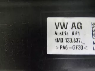 4M0133837 Корпус воздушного фильтра Audi Q7 4M Арт e9310140, вид 3