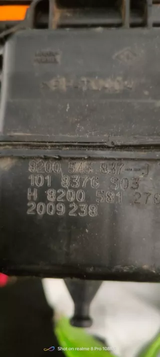 8200545837 8200373771A 1860B466 1860B46600 Корпус воздушного фильтра Renault Laguna 3 Арт e9311612, вид 3