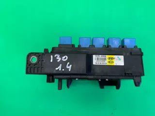 91950-2H020 2007-2012 Блок предохранителей Kia Ceed 1 Арт e9312737, вид 4