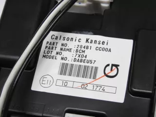 284B1CC00A Блок предохранителей Nissan Murano Z50 Арт e9313141, вид 3