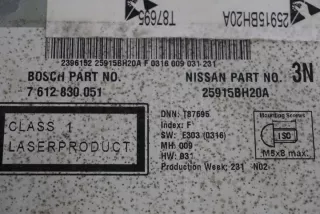 25915BH20A Блок навигации Nissan Micra K13 Арт e9317279, вид 3