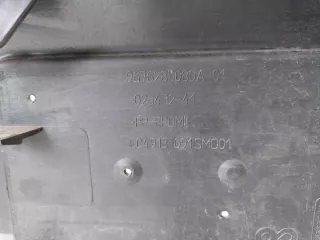 9676285080 Бампер передний Citroen C4 2 Арт e9323470, вид 9