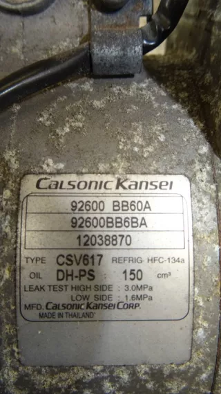 92600BB60A 92600BB6BA 2010-13 Компрессор кондиционера Nissan Qashqai 1  Арт e9334442, вид 4
