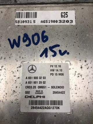 A6519003203 Блок управления двигателем Mercedes Sprinter W906 Арт e9342925, вид 5