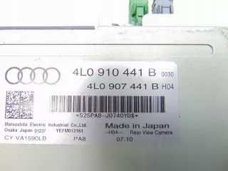 4L0910441B Блок управления (другие) Audi Q7 4L Арт e9342942, вид 3