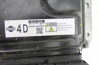 237105X34B MB275700-4580 275700-4580 Блок управления двигателем Nissan Navara D40 Арт e9343148, вид 2