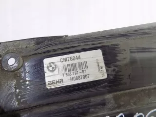 7553797 Передняя панель крепления облицовки (телевизор) BMW 5 E60/E61 Арт e9345536, вид 2