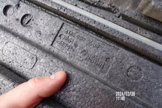 4M0807550F 4m0807550F Датчик удара Audi Q7 4M Арт e9372831, вид 4