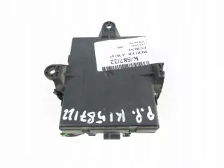 A1698206826 Блок предохранителей Mercedes A W169 Арт e9374492, вид 2