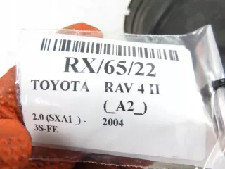 1788128040 Гофра инжектора Toyota Rav 4 2 Арт e9376381, вид 7
