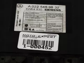 A0225459832 Блок управления двигателем Mercedes S W220 Арт e9380705, вид 2